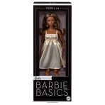 Barbie Basics 2026 Neutrals Series, Model 09 - Image 8