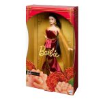 Barbie 2026 Lunar New Year Doll - Image 11