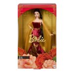 Barbie 2026 Lunar New Year Doll - Image 10