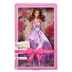 Bundle: Barbie Birthday & Ballet Wishes Dolls - Image 5