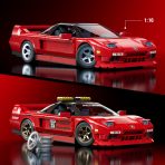 Mattel Brick Shop Hot Wheels ’90 Acura NSX Building Set - Image 5