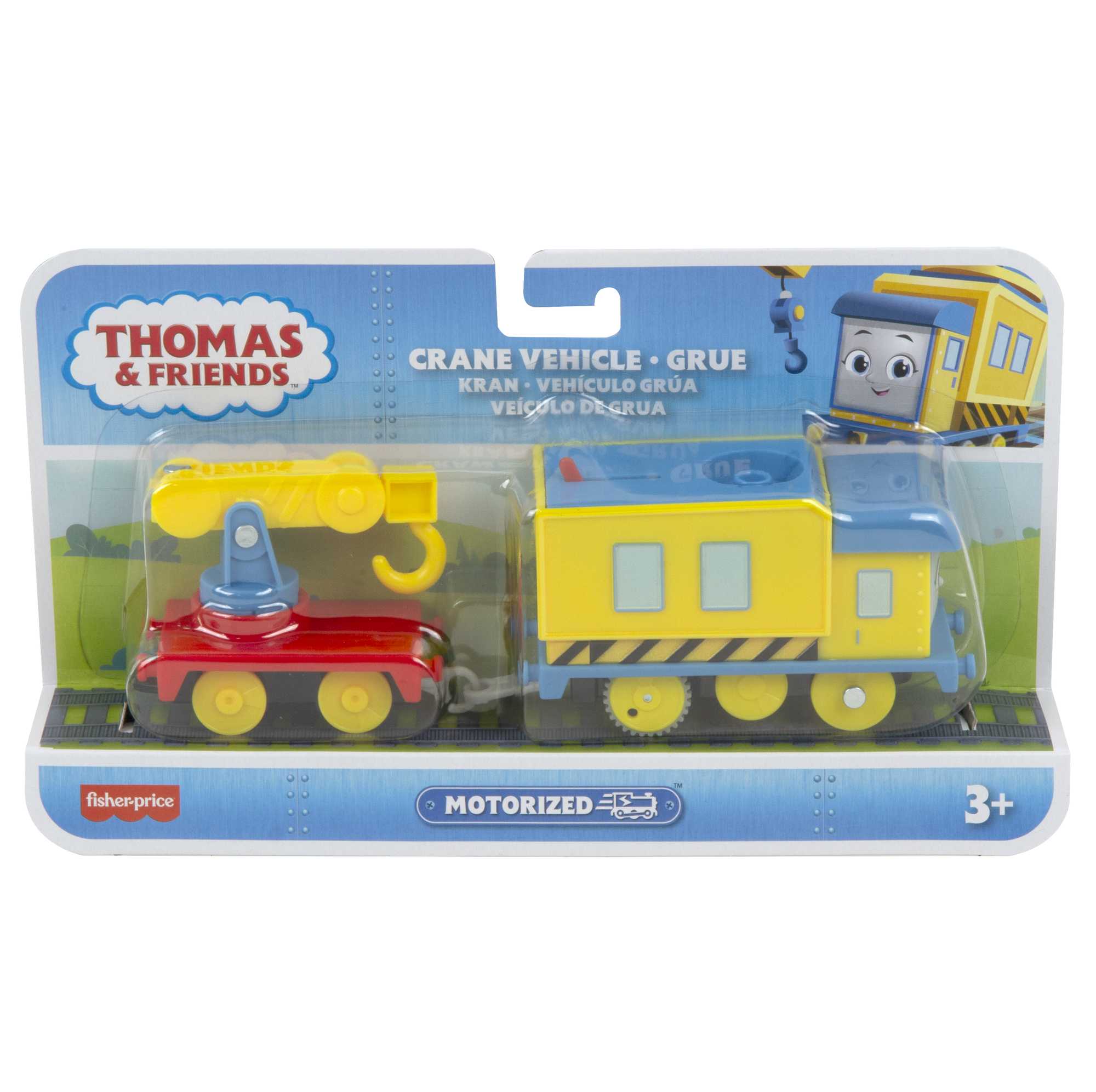 kwluhfkjzceozk7steox_2ec7b2df-0400-4344-92bf-12af43f816a4.jpg Thomas & Friends Tren de Juguete Sorpresa Amigos Motorizados - Image 1