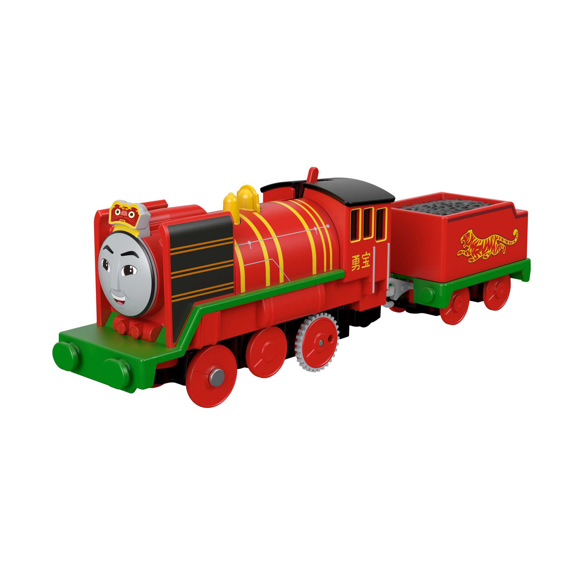 qbj5icp7bhn8oalhnv80_6ab17683-4e78-4e93-9f32-0b8eabdfaffc.jpg Thomas & Friends Toy Train, Yong Bao Motorized Engine With Cargo For Preschool Kids - Image 1