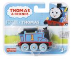 Thomas & Friends Tren de Juguete Thomas Metálico - Image 6